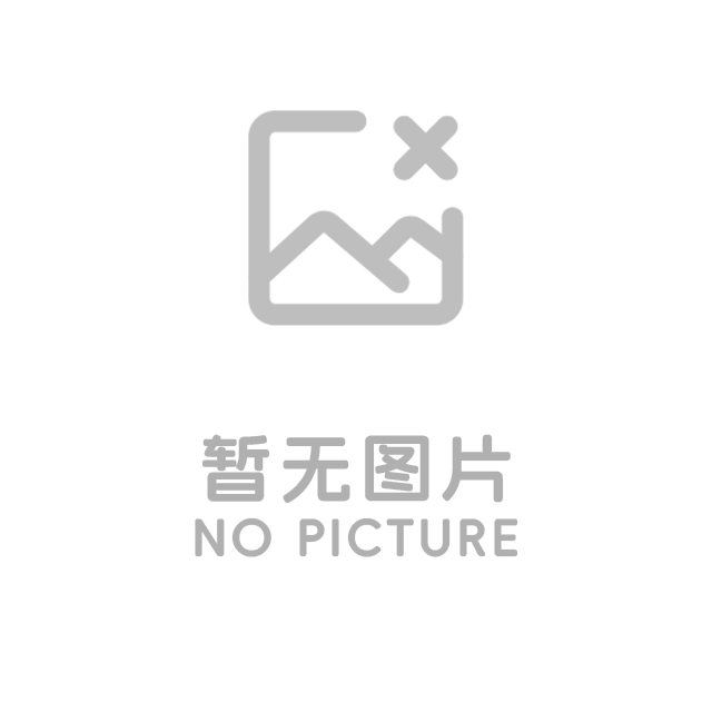 电子元器件